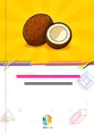 Marché des noix de coco en Afrique