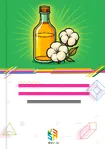 在希腊的精制棉籽油及其分离品市场