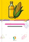 Marché de l'huile de maïs et des fractions en Afrique