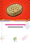 Pumice stone market in Spain