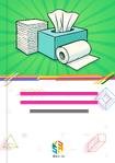Mercado de las toallitas y toallas de papel en Bulgaria