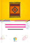 Woven textile floor coverings market in Belgium