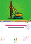 Marché des sonnettes de battage et machines d'extraction de pieux en Allemagne