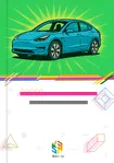 Marché des voitures de tourisme entièrement électriques en Hongrie