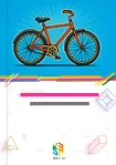 Marché des bicyclettes en Bulgarie