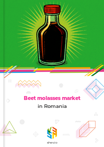 Beet molasses market in Romania