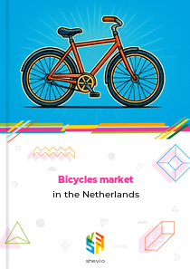Bicycles market in the Netherlands