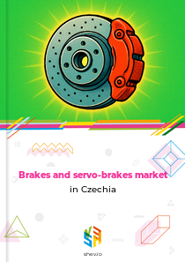 Brakes and servo-brakes market in Czechia