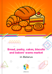 Bread, pastry, cakes, biscuits and bakers’ wares market in Belarus