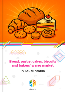Bread, pastry, cakes, biscuits and bakers’ wares market in Saudi Arabia