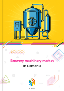 Brewery machinery market in Romania