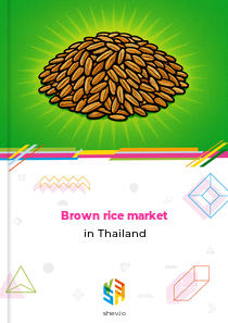 Brown rice market in Thailand