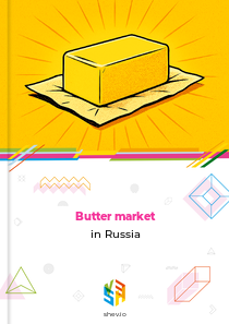 Butter market in Russia