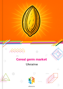 Cereal germ market Ukraine