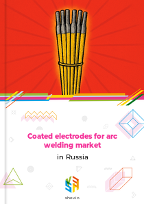 Coated electrodes for arc welding market in Russia