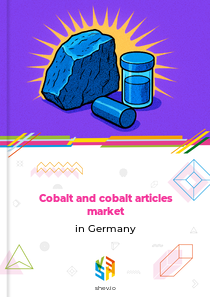 Cobalt and cobalt articles market in Germany