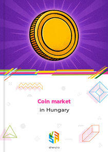 Coin market in Hungary