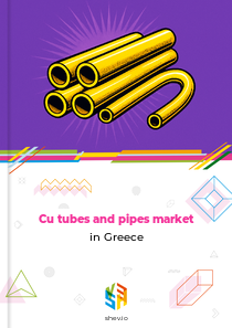 Cu tubes and pipes market in Greece