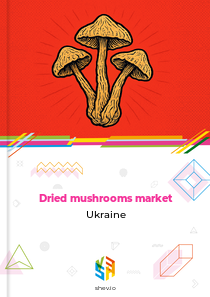Dried mushrooms market Ukraine