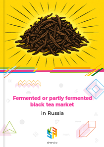 Fermented or partly fermented black tea market in Russia