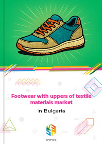 Footwear with uppers of textile materials market in Bulgaria