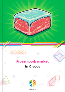 Frozen pork market in Greece