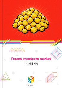 Frozen sweetcorn market in MENA