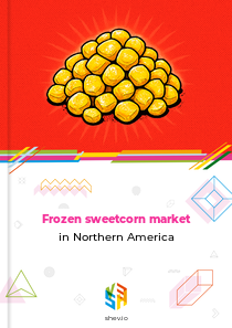 Frozen sweetcorn market in Northern America