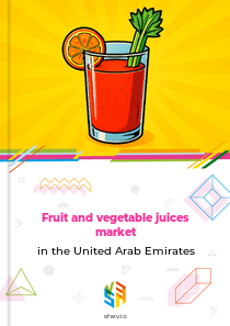 Fruit and vegetable juices market in the United Arab Emirates