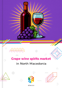 Grape wine spirits market in North Macedonia