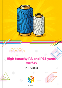 High tenacity PA and PES yarns market in Russia