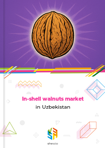 In-shell walnuts market in Uzbekistan
