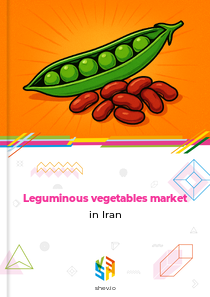 Leguminous vegetables market in Iran