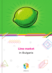 Lime market in Bulgaria