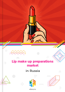 Lip make up preparations market in Russia