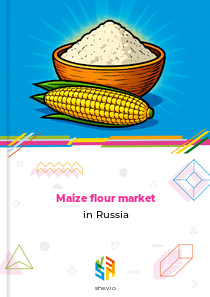 Maize flour market in Russia