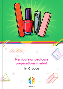Manicure or pedicure preparations market in Greece