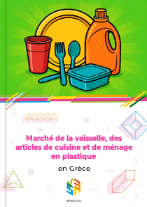 Marché de la vaisselle, des articles de cuisine et de ménage en plastique en Grèce
