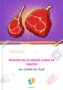 Marché de la viande ovine et caprine en Corée du Sud