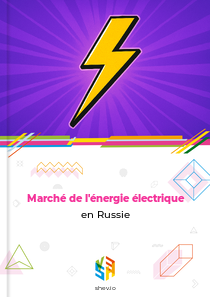 Marché de l'énergie électrique en Russie