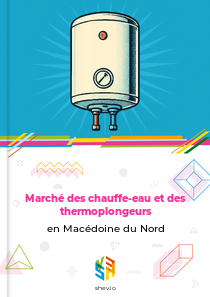 Marché des chauffe-eau et des thermoplongeurs en Macédoine du Nord