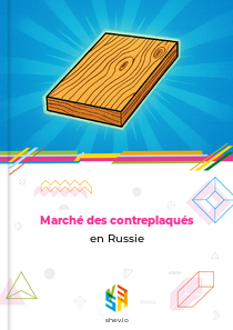 Marché des contreplaqués en Russie