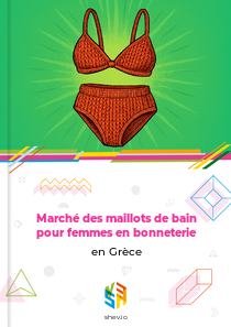 Marché des maillots de bain pour femmes en bonneterie en Grèce