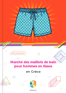Marché des maillots de bain pour hommes en tissus en Grèce
