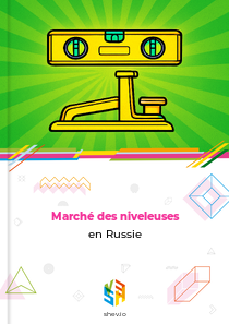 Marché des niveleuses en Russie