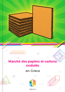 Marché des papiers et cartons ondulés en Grèce