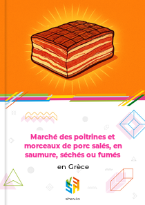 Marché des poitrines et morceaux de porc salés, en saumure, séchés ou fumés en Grèce