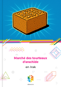 Marché des tourteaux d'arachide en Irak