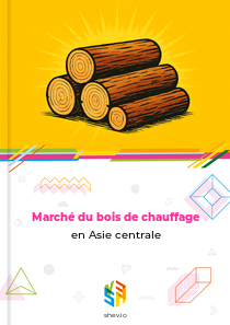 Marché du bois de chauffage en Asie centrale