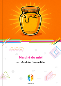 Marché du miel en Arabie Saoudite